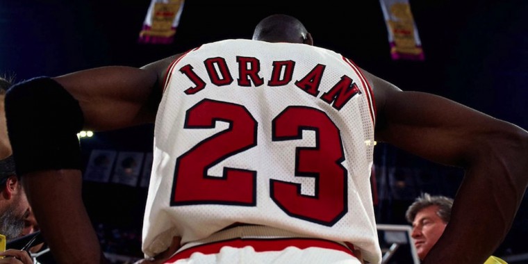 5 inspiráló motivációs lecke Michael Jordan-től