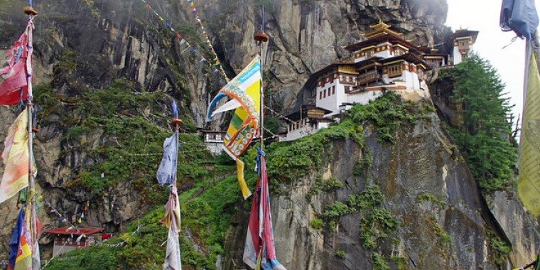 Párizsi klímacsúcs: Bhután érkezett a "legnagyratörőbb vállalásokkal" a francia fővárosba 
